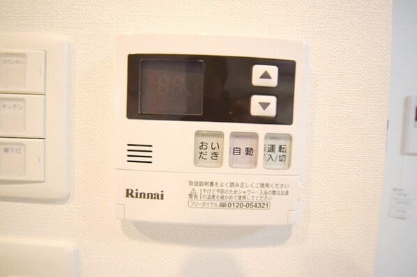 S-RESIDENCE新御徒町Westの物件内観写真